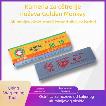 Golden Monkey kamen za oštrenje nože – kuhinja i vanjska upotreba, smeđi korund, vodeni kamen