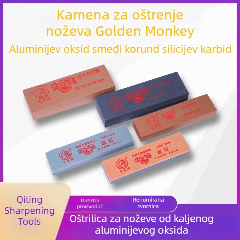 Golden Monkey kamen za oštrenje nože – kuhinja i vanjska upotreba, smeđi korund, vodeni kamen