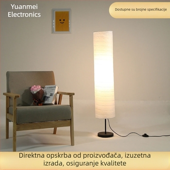 Moderna europska papirnata podna lampa, skandinavski Helmo dizajn, pogodna za dnevni boravak, spavaću sobu ili studij, ambijentalno noćno svjetlo.