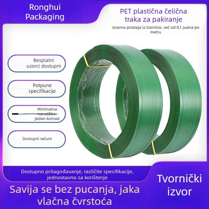 PET traka za pakiranje, 16×0.8 mm, zelena, 5800 N, dvostrukog namjena