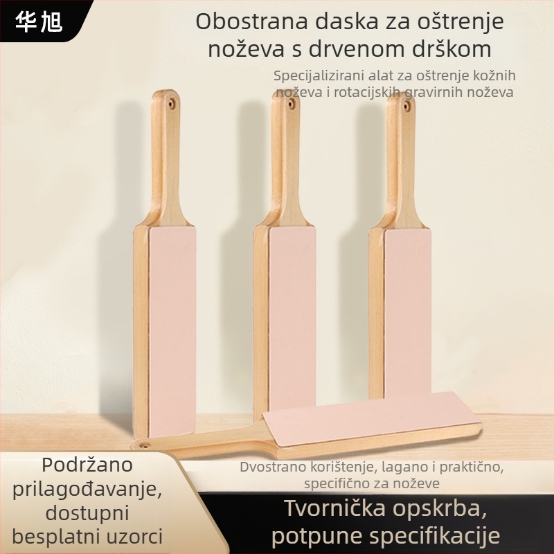 Dvostrana brusna ploča s drvenom držačem za poliranje kože i oštrenje noža