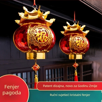 Novogodišnji prijenosni lampion za Festival lampiona, mali lampion u obliku pagode s kristalnim svjetlom, balkon, baterija, za djecu, znak blagoslova, model 2025