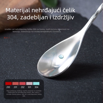Nehrđajući čelik – žlica za bar s kapljicom vode za koktele, 32 g, 1 mm debljine, jednobojna