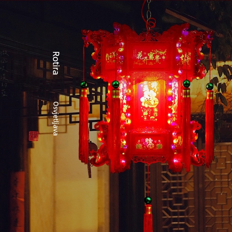 2024 LED rotirajući lampion zmaja, kineskog stila, veliki šesterokutni lampion za balkon, novogodišnji luster