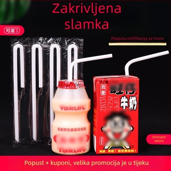 Jednokratna zakrivljena slamka, pojedinačno pakirana, kratka oštra vrh, tanka i fleksibilna U-oblik slamke za dječje jogurt napitke