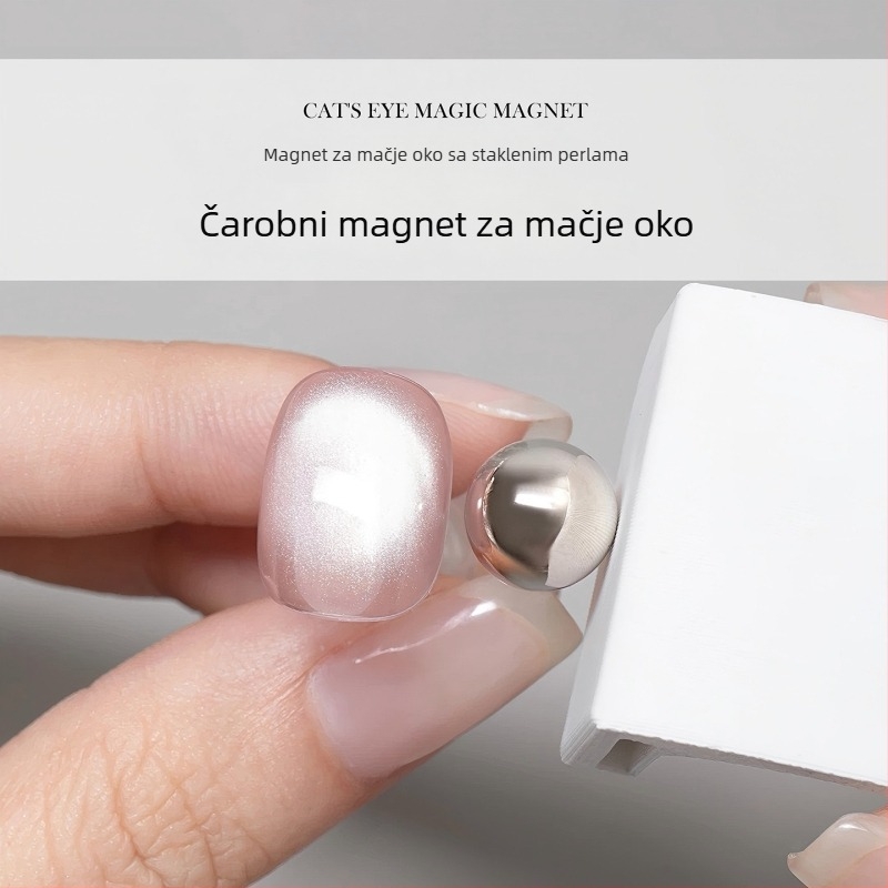 Cat Eye magnet za nokte – iznimno snažan magnet za umjetnost noktiju, višenamjenski, za francusku manikuru, za početnike