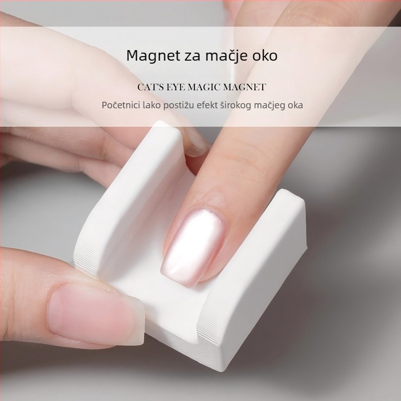 Cat Eye magnet za nokte – iznimno snažan magnet za umjetnost noktiju, višenamjenski, za francusku manikuru, za početnike