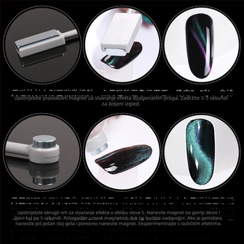 Set magnets Cat-Eye za gel nokte – alat s dvostrukim magnetom za efekt Cat-Eye, poboljšan i snažan