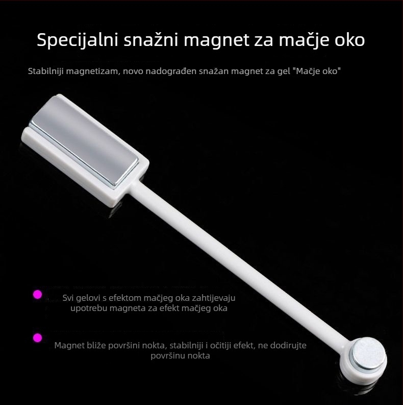 Set magnets Cat-Eye za gel nokte – alat s dvostrukim magnetom za efekt Cat-Eye, poboljšan i snažan