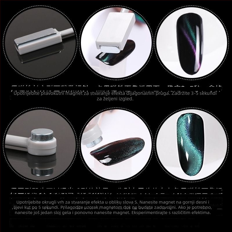 Set magnets Cat-Eye za gel nokte – alat s dvostrukim magnetom za efekt Cat-Eye, poboljšan i snažan