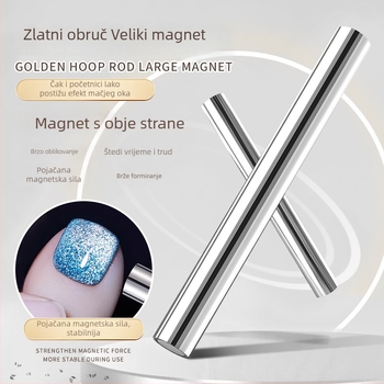 Moćan veliki magnet s zlatnim prstenom za Cat-Eye gel za nokte, dvostrano debeli cilindrični magnet za umjetnost noktiju