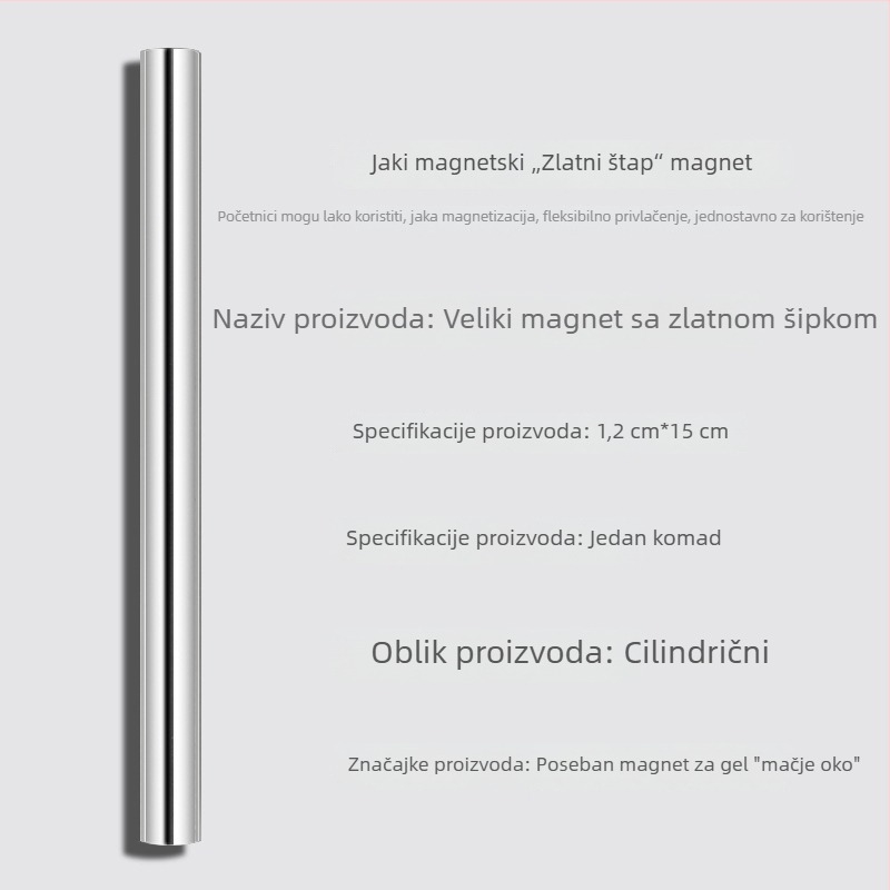 Magnet za nokte – Veliki dvostrani magnet za gel s efektom cat-eye, debeli, višestruka namjena