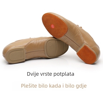 Ženske latin plesne cipele, niska peta, mek potplat, džez plesne cipele za društvene plesove