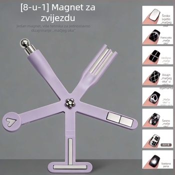 8-u-1 magnetski magnet u obliku morske zvijezde za Cat-Eye gel lak na nokte