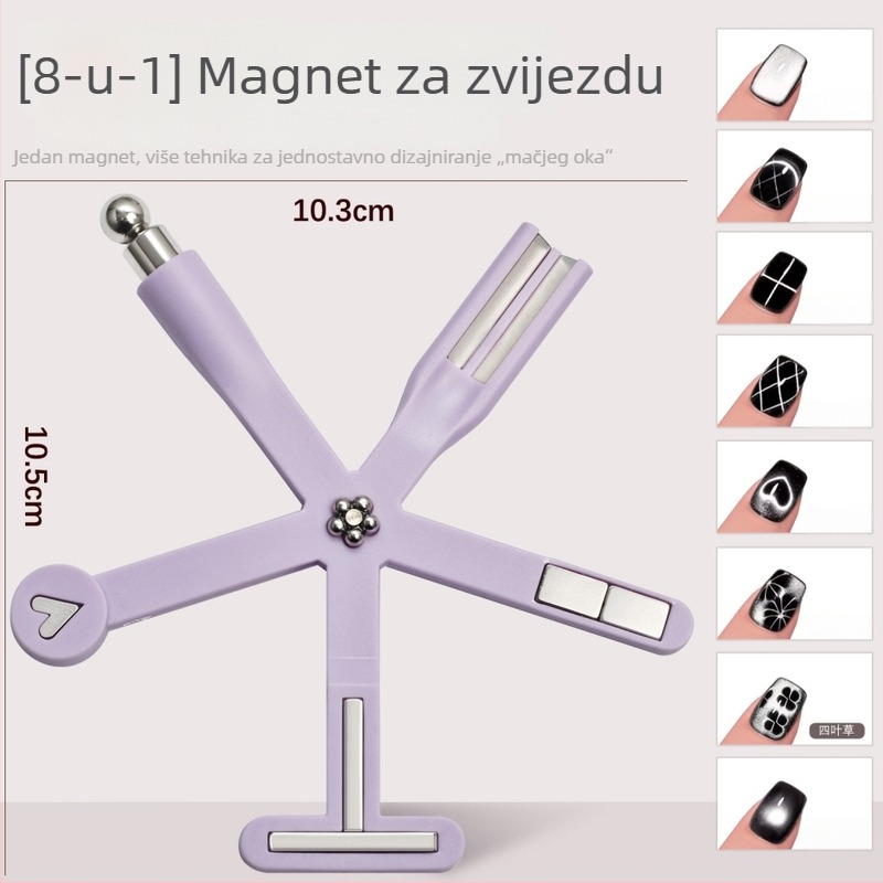 8-u-1 magnetski magnet u obliku morske zvijezde za Cat-Eye gel lak na nokte