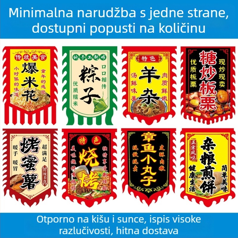 Zastava Zmaja i Feniksa za borilačke umjetnosti, ples i reklamu — trokutasta zastava zmaja, antički stil