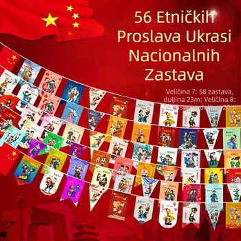 Set dekorativnih zastava za praznike – 56 etničkih zastava (male nacionalne zastave) za otvaranje trgovina i ulične dekoracije