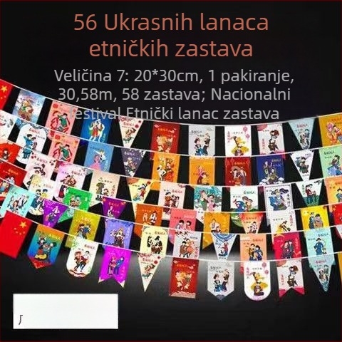 Set dekorativnih zastava za praznike – 56 etničkih zastava (male nacionalne zastave) za otvaranje trgovina i ulične dekoracije