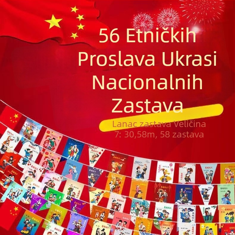 Set dekorativnih zastava za praznike – 56 etničkih zastava (male nacionalne zastave) za otvaranje trgovina i ulične dekoracije