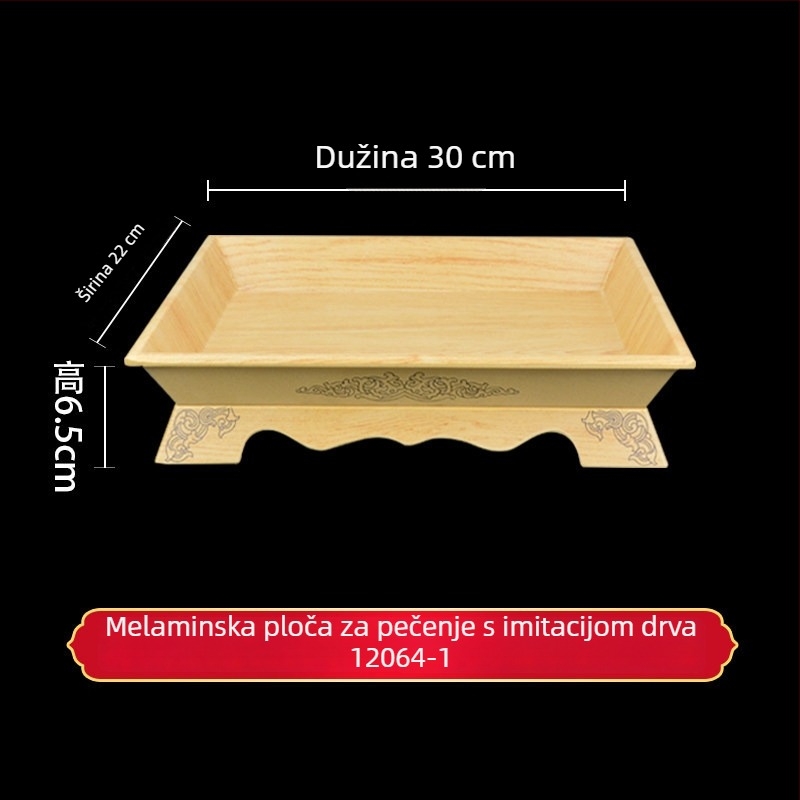 Tanjić od melamina imitacije porculana za janjeće rebne i pečeno janje, pladanj za cijelo janje na roštilju, mongolska ručna posuda za meso, pravokutni roštilj tanjur