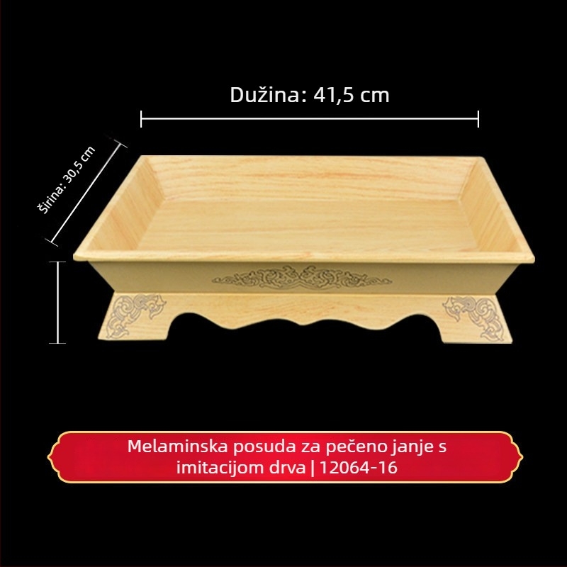 Tanjić od melamina imitacije porculana za janjeće rebne i pečeno janje, pladanj za cijelo janje na roštilju, mongolska ručna posuda za meso, pravokutni roštilj tanjur
