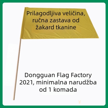 Zastava za mahanje, 90×150 cm, drveni štap dužine 2 m, SAD, Meksiko i Kanada