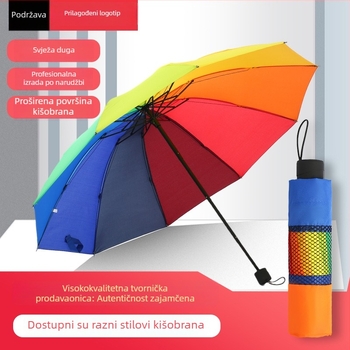 Studentski kišobran s duginim uzorkom, trodjelni sklopivi, 10 rebara, ojačan, otporan na vjetar, UV zaštita, za muškarce i žene