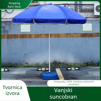 Xinpeng 3m vanjski suncobran s vlaknastim rebrima, otisak logotipa, za plažu i kampiranje