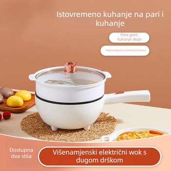 Električni wok s integriranim dizajnom, neprijanjajući, višestruke funkcije kuhanja za kućnu upotrebu