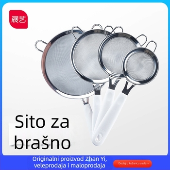 Exhibition Art Sito za brašno od nehrđajućeg čelika, mreža za filtriranje, ručni alat za pečenje