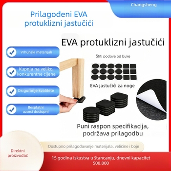 Okružna samoljepljiva silikonska brtva, crna EVA podložna za namještaj i uređaje, protiv vibracija i protiv klizanja, jednoslojno ljepilo