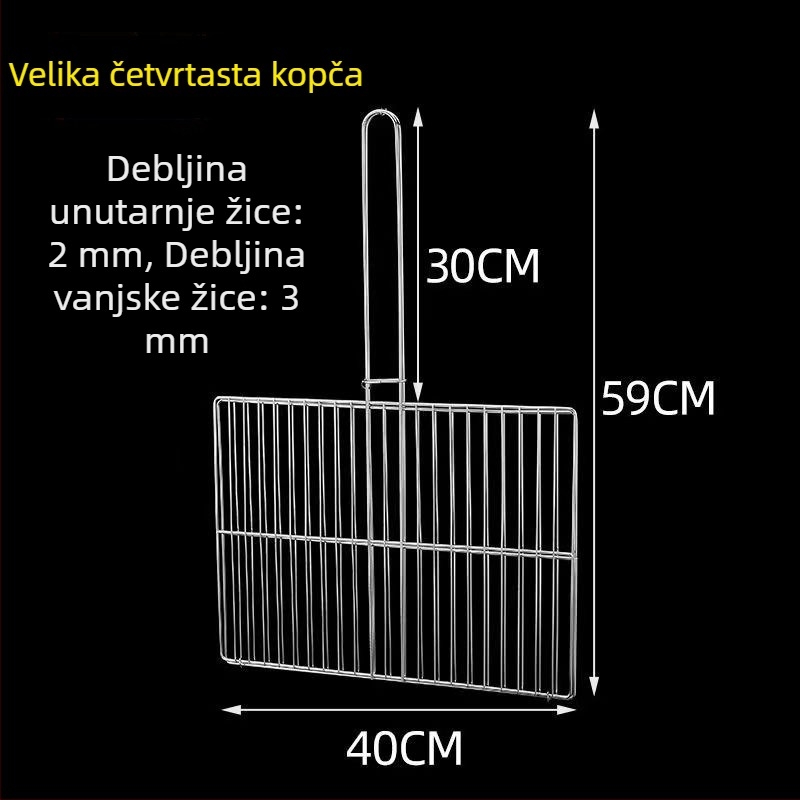 Vanjski debeli klips za ribu za roštilj od nehrđajućeg čelika s gustom mrežom