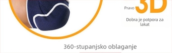 Dječji jastučići za lakat od spužve za ples i rolanje – zaštitna oprema