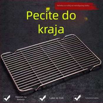 Nehrđavi čelik – kvadratna mreža za roštilj s odvodnim dijelom i odvajanjem masnoće, za pečenje, hlađenje kolača i kruha