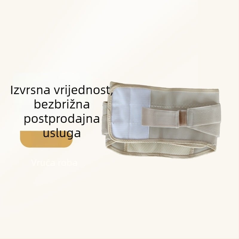 Potpuno elastičan pojas za kućnu upotrebu, fiksacijski pojas za struk i lumbalna podrška