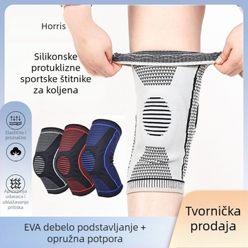 Silikonski protuklizni sportski štitnici za koljena s apsorpcijom udara, pogodni za trčanje, košarku, nogomet i odbojku.