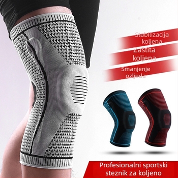 Silikonski protuklizni sportski štitnici za koljena s apsorpcijom udara, pogodni za trčanje, košarku, nogomet i odbojku.
