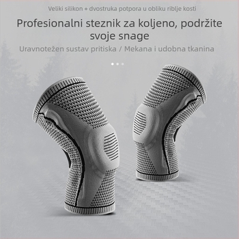 Silikonski protuklizni sportski štitnici za koljena s apsorpcijom udara, pogodni za trčanje, košarku, nogomet i odbojku.