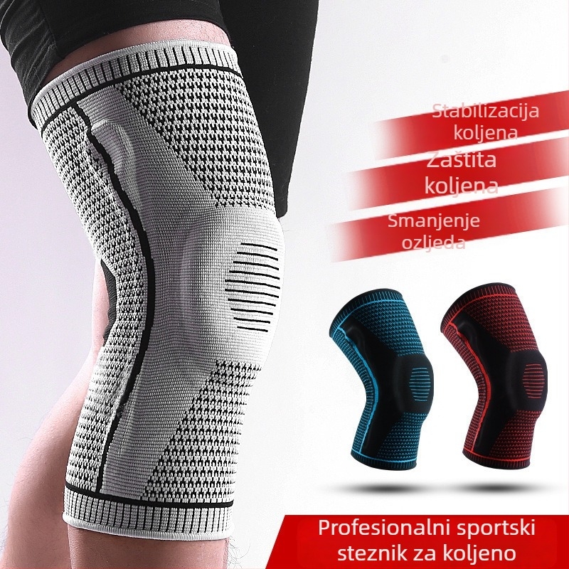Silikonski protuklizni sportski štitnici za koljena s apsorpcijom udara, pogodni za trčanje, košarku, nogomet i odbojku.