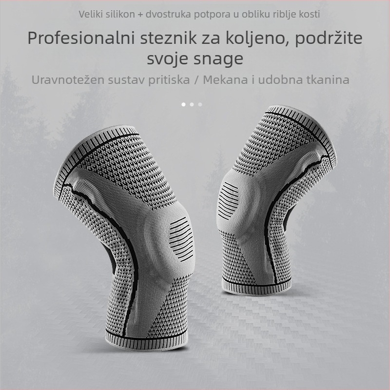 Silikonski protuklizni sportski štitnici za koljena s apsorpcijom udara, pogodni za trčanje, košarku, nogomet i odbojku.