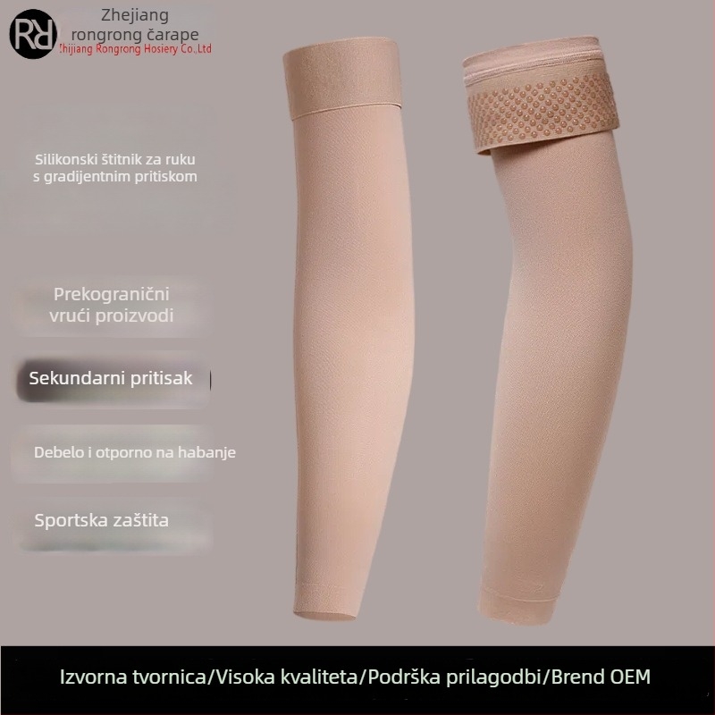 Kompresijski rukav za lakat sa silikonskom zaštitom, sportska oprema