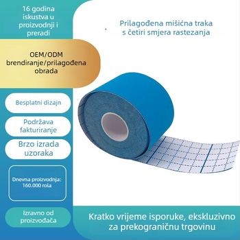 Sportska četverostruka elastična mišićna traka, koljena zaštita za košarku, univerzalni zaštitnici za zglobove ruke i gležnjeve za skijanje, zaštita kuka, najlon zaštite za biciklizam