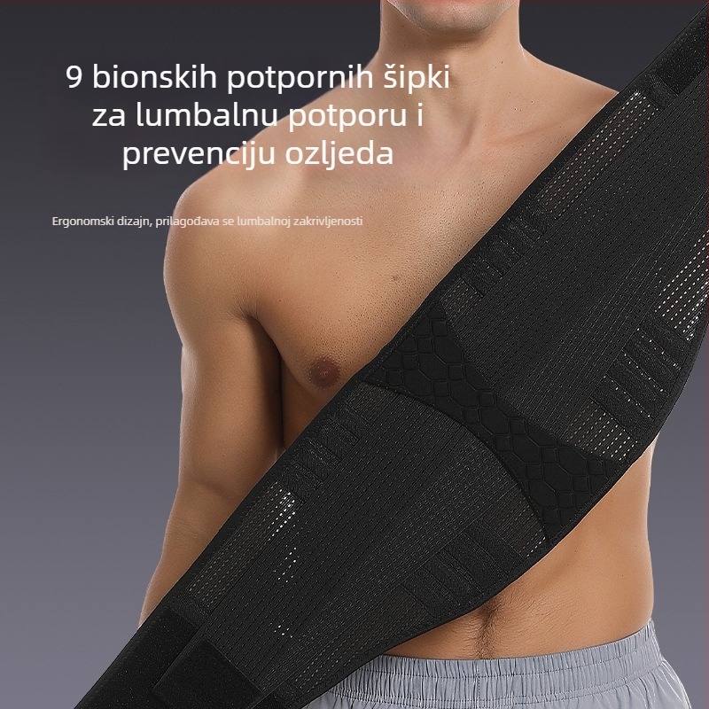 Prilagodljivi pojas za podršku struka za vanjsko dizanje utega i fitness, sve sezone