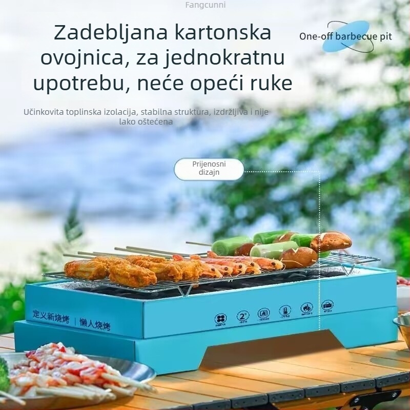 Jednokratni prenosni roštilj na ugljen za kućnu upotrebu, kampiranje i vanjsku upotrebu