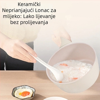Višestruka keramička posuda bez premaza za kućnu upotrebu — sve u jednom: rezanci, mlijeko, dječja hrana i juha