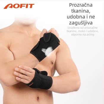 Zaštitnik zgloba i dlana s odvojivom čeličnom pločom za sport