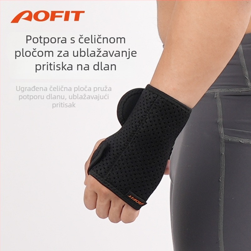 Zaštitnik zgloba i dlana s odvojivom čeličnom pločom za sport