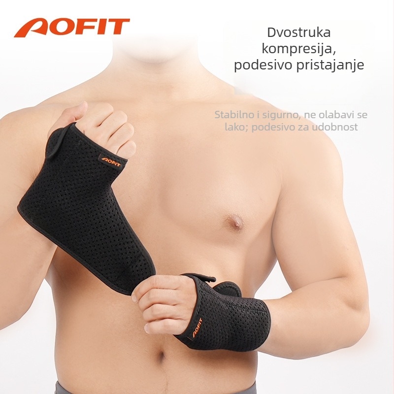Zaštitnik zgloba i dlana s odvojivom čeličnom pločom za sport