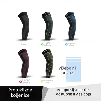 Dugi koljeni štitnici s prilagodljivim trakama, pleteni, unisex – za košarku, badminton i trčanje