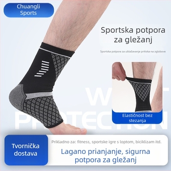 Prozračan najlonski pleteni gležanj štitnik za sport – trčanje, planinarenje i penjavanje, elastična zaštita od uganuća